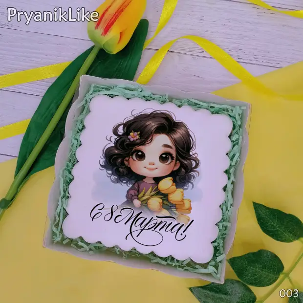 Пряник квадратный (девочки и цветы) (10-10 см.)